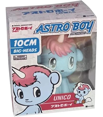 Amazon | ベルファイン SoftB ユニコ 全高約300mm PVC製 塗装済み 完成